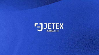 科技行业logo企业VI形象设计与企业形象策划服务