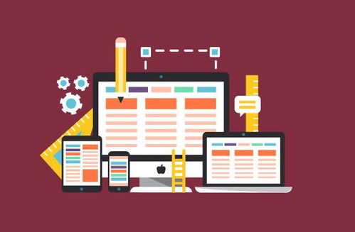 企业网站设计与形象策划服务中的核心原则